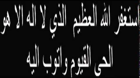 عبد العزيز الزهراني سورة الطور كاملة   YouTube