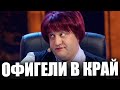 Офигели в край! Почему работники соц. служб чувствуют себя богами? Реакция людей на работника БТИ!