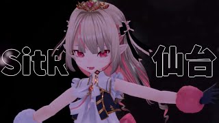 魔界ノりりむの配信のサムネイル画像