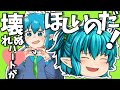【full】【5周年記念】【ゆっくりpv】壊れぬハートが欲しいのだ