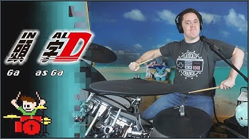 Gas Gas Gas But Every Other Beat Is Missing On Drums! -- The8BitDrummer