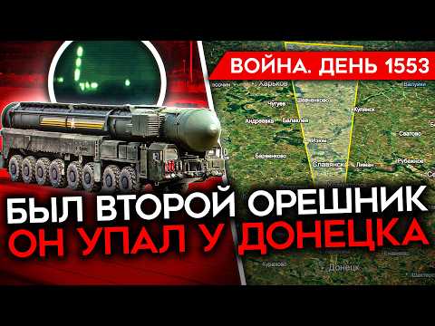 YouTube видео