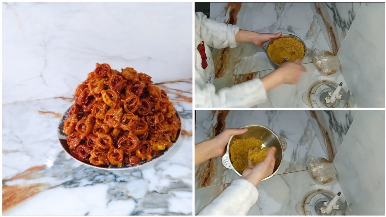 بلهاشوار سهلتها عليك شبكية كتجي مخرقة هشيشة كدوب فالفم شاربة العسل بنة ومذاق 