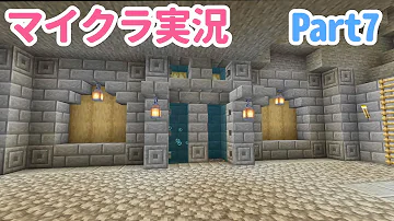 ヒカクラエレベーター Mp3