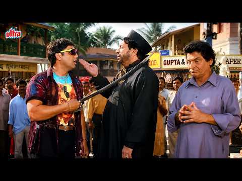 तेरी बेटी पे अपना दिल आ गया है, तुझे 10% डिस्काउंट😂 | Govinda और Kader Khan की कॉमेडी