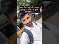मेहनत से सब कुछ मिलता है!!#viralvideos #motivation #song #viralshorts