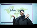 لايف ليلة الرعد أقوى شرح باك2026 