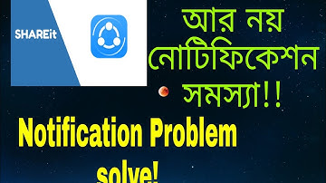 How to stop SHAREit notification System || SHAREit || Stop Notification || Bangla Mixed item.