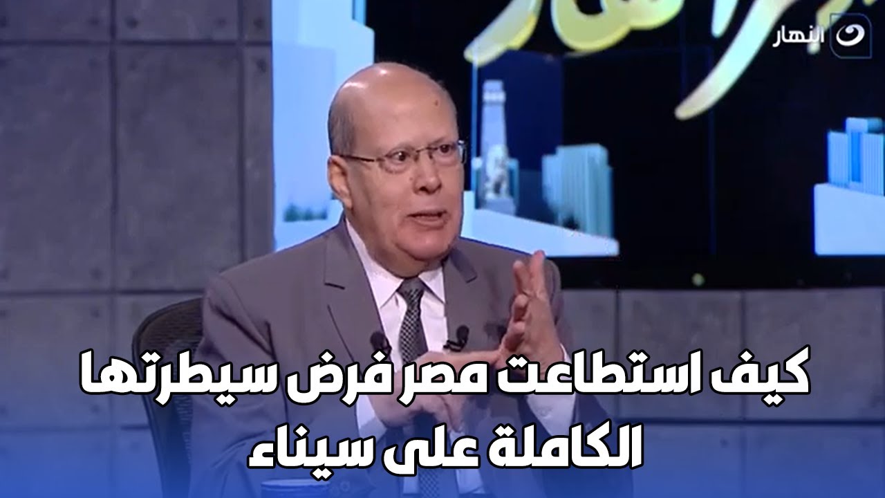 د. عبد الحليم قنديل : 