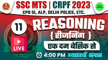 SSC MTS 2023 | CRPF HCM 2023 Reasoning Short Trick in hindi Class 11 For SSC MTS CRPF, Delhi Police