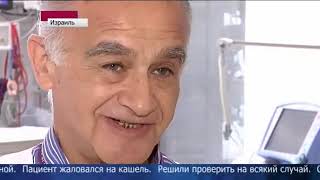 Новости (Первый Канал, 14.05.2013)