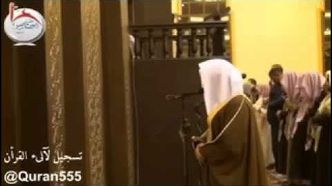 عشاء الاثنين 5 3 1435 للشيخ ناصر القطامي سورة الجاثية كامله رائعه