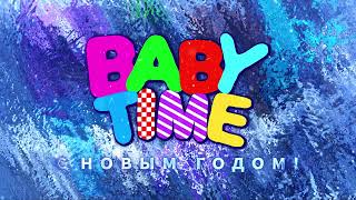 ID BABY TIME CHANNEL / HAOOY NEW YEAR '23