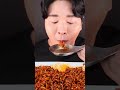 اصوات اكل نودلز كوري سريع اصوات اكل راميون كوري سريع اصوات اكل اندومي كوري اصوات اكل موكبانغ كوري