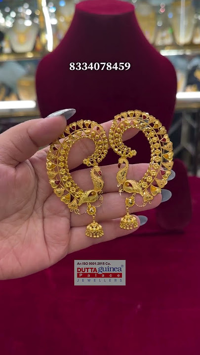 Exclusive Full Kaan Collections| Dutta Guinea Palace | Whatsapp 8334078459