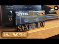Тест/Обзор кассеты TDK SA-X