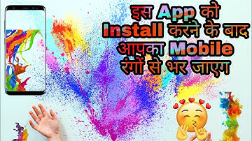 Fluid  Simulation App Magic Colours Live Wallpaper For Android Device | 2020