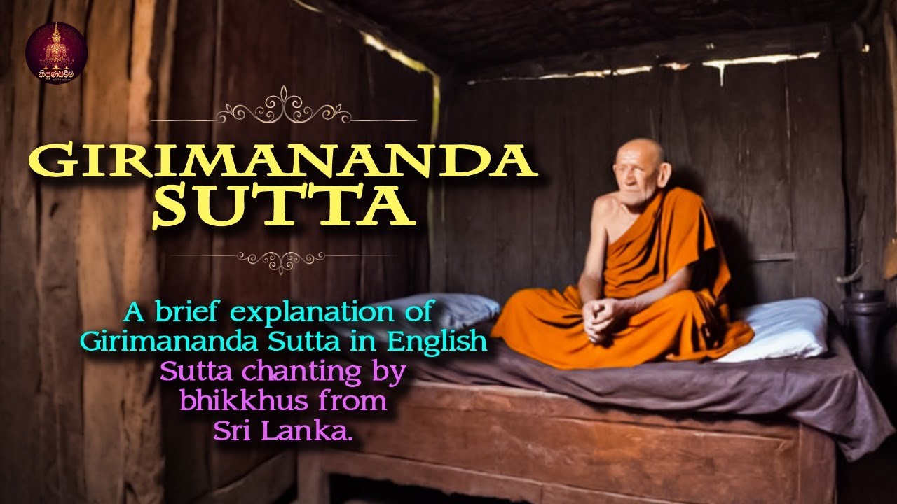 girimananda-sutta-with-engish-meaning-vipassana-meditation-paritta