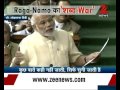 Rahul Gandhi vs PM Narendra Modi | The battle of speeches - Part 2