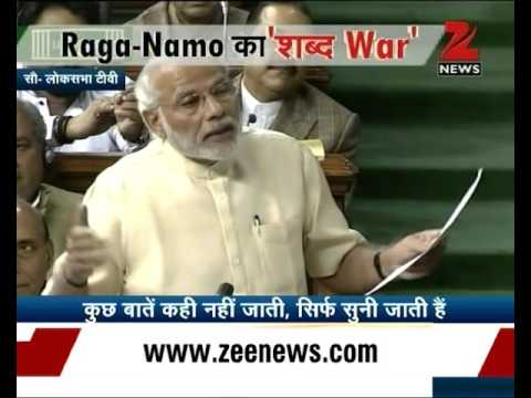 Rahul Gandhi Vs PM Narendra Modi | The Battle Of Speeches - Part 2