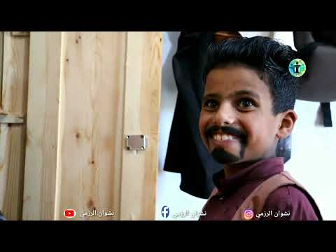 أرض الأمل 91 | لو كانت العروسة تدفع الشرط والمهر للعريس فالنهاية صعبة