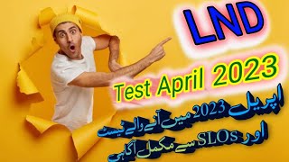 lnd test class 3/lnd test class 3 April 2023/EDUCATIONAL COMMISSION screenshot 1