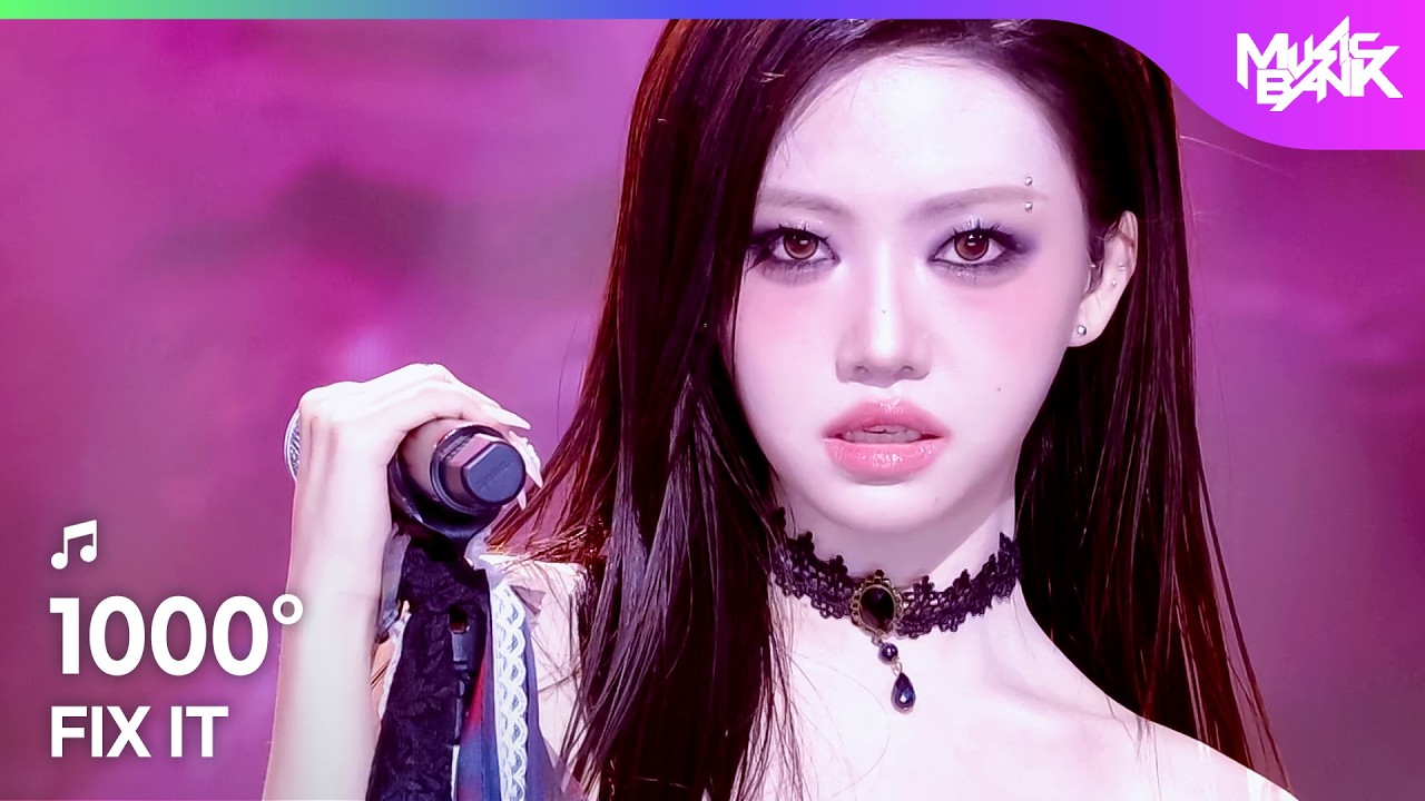 1000° 천도 - FIX IT [Music Bank] | KBS WORLD TV 260417 - YouTube