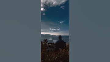 Bigara Hai Khud Ko Status🥀 | Sad Status 😥 | Alone Status | Broken Status | #dearalone #shorts