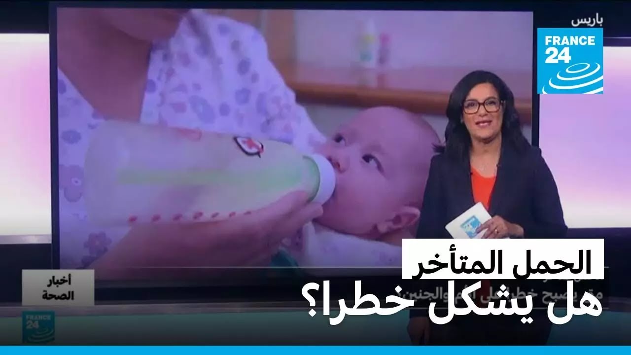 ����� �������.. ��� ���� ���� ��� ��� ���� �������
 - نشر قبل 18 دقيقة