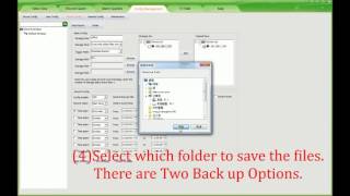 How to Set up Record with UC Software screenshot 4