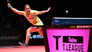 張本美和 vs 森さくら T FINAL GAME 木下アビエル神奈川 vs 日本生命レッドエルフ 第3G 8/11江戸川区総合文化センター Harimoto Mori 【卓球 Tリーグ公式】