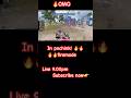 🔥fire mode 1v6 fight #pubgmobile #shortvideo