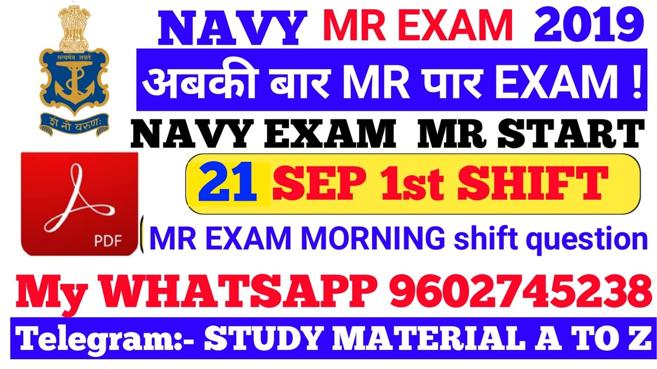 NAVY MR  1st   SHIFT PAPER QUESTION //21 SEP 1st ALL QUESTION REVIEW
