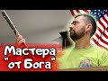 Тут побывали руки &quot;профессионалов&quot; | Ремонт дома в США