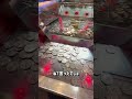 1円も払わず遊ぶ方法 ゲーセン メダルゲーム Shorts 1円も払わず遊ぶ方法 ゲーセン メダルゲーム Shorts