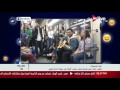 Follow On هاني عادل ينشر فيديو لشاب يغني أنتيكا في بيتها داخل المترو 
