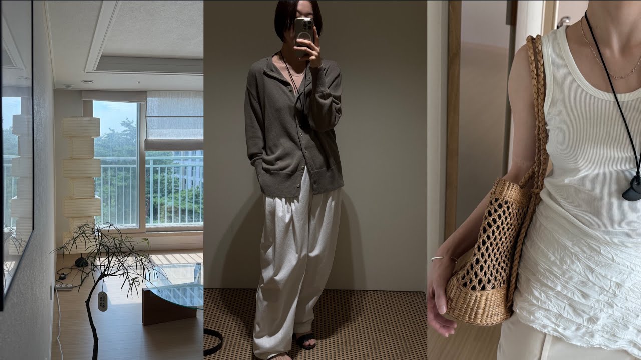 vlog | 데일리룩 | 문달| 가을룩 | 에토스 | 문리 | 릴리슈 |￼위누커튼ㅣmoondal | ethos | moonlee |lilyshoes | ae | 여름과 가을 사이 