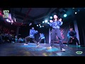 Hiphop showcase party hypnotize vol5 curohako