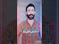 نيسان ٢٠٢٤ اغاني ليبيه جميله روعه   بنغازي احبكم كلكم طرابلس ليبيا
