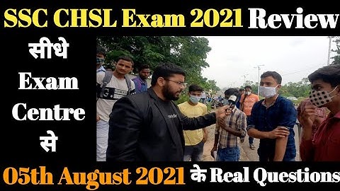#SSC #CHSL Exam 2021 Live exam Review & Analysis | 6 Aug 1st Shift 100% Real Questions | Umang Study