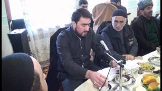 Seyyi̇d Peyman .Peyqəmbər S A A Vəzadarliği.