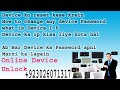 How To Change any Device Password Hindi Urdu how to reset device What is device IP