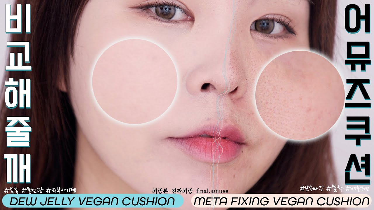YouTube thumbnail, 깨모ggemo