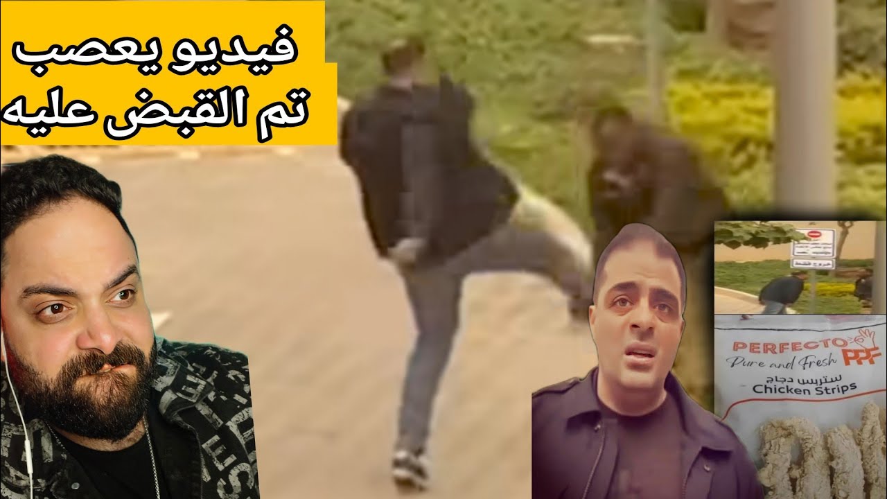 ضـ ـــربه عشان بيقرأ قرآن | فيديو جديد يوثق واقعة الاعتــ ـداء على فرد أمن داخل كومبوند سوديك التجمع