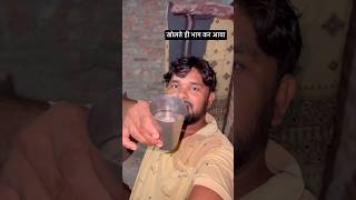 Kholte Hi Bhag Kar Aaya Chee😳🕊️ #pigeon #pigeonlover #youtubeshorts #kabutar #shorts #viralshorts