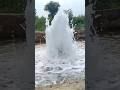 በርሜል ቅዱስ ጊዮርጊስ Bermelgiogis 
