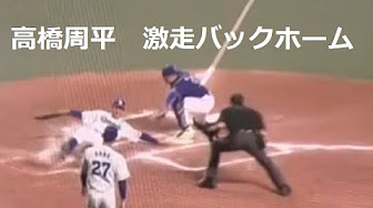 プロ野球 ファンフェスタ ファン感謝デー プロ野球 ファンフェスタ ファン感謝デー