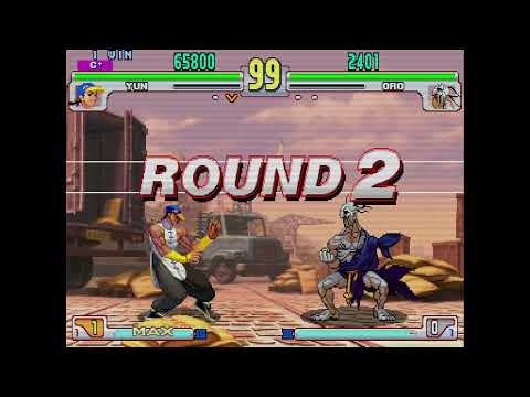 Street Fighter III: 3rd Strike - Yun vs. Oro 3