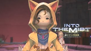[FFXIV] 7.4 Main Scenario Quest: Utopia in the Mist Cutscenes