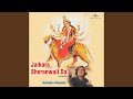 Jaikara Sheranwali Da